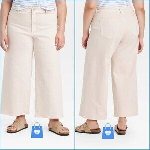 Size 20 - Womens High-Rise Sailor Wide Leg Ankle Jeans - UniThread - Beige